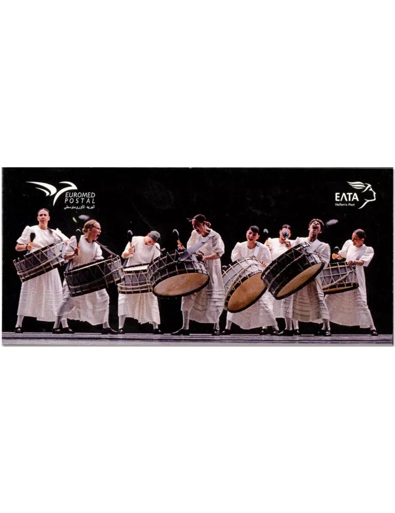 n° C3438a - Timbre GRECE Carnets