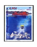 n° 507 - Timbre TAAF Poste