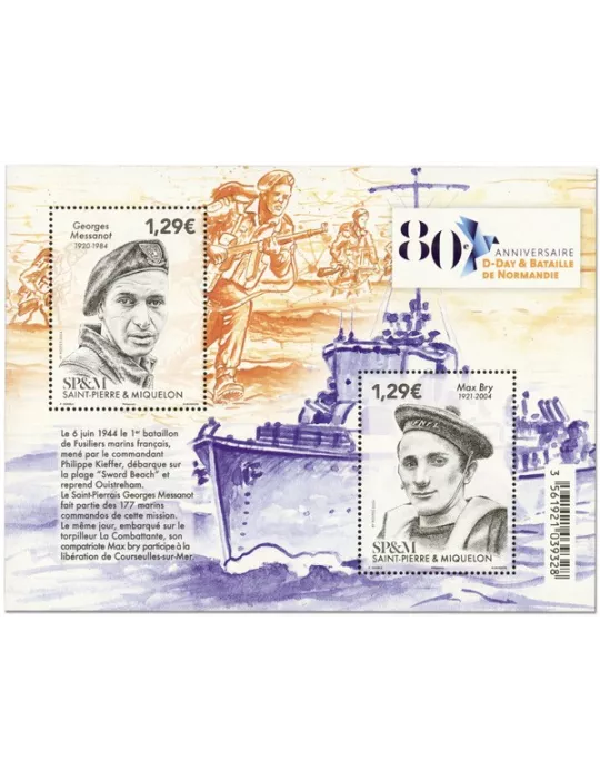 n° F1333 - Timbre Saint-Pierre et Miquelon Poste