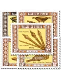 n° 198/202 - Timbre Wallis et Futuna Poste