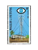 n° 257 - Timbre Wallis et Futuna Poste