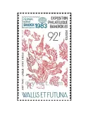n° 304 - Timbre Wallis et Futuna Poste