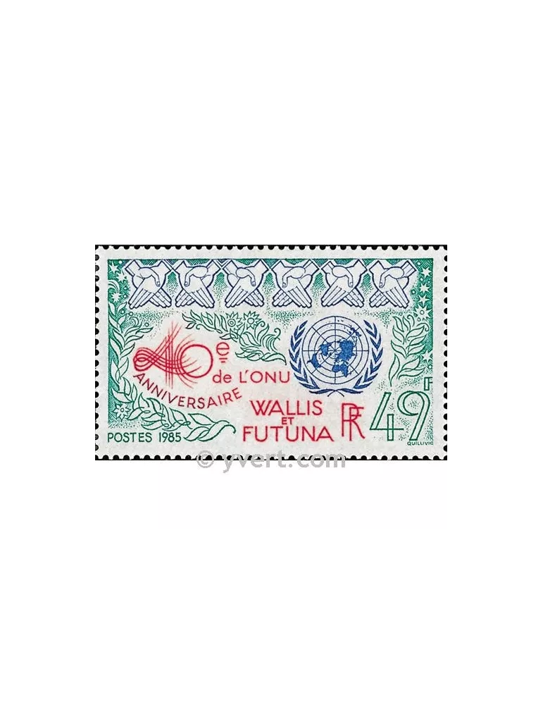 n° 332 - Timbre Wallis et Futuna Poste