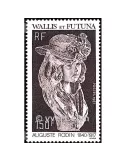 n° 367 - Timbre Wallis et Futuna Poste