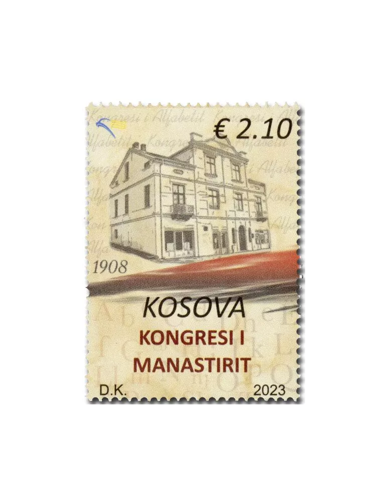 n° 461 - Timbre KOSOVO Poste