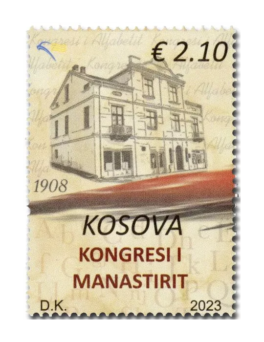 n° 461 - Timbre KOSOVO Poste