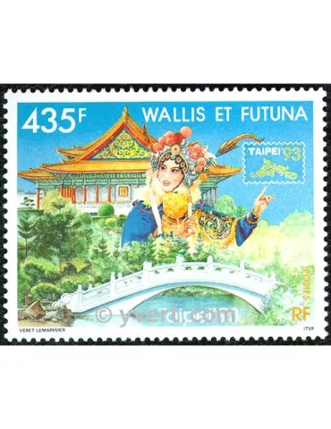 n° 454 - Timbre Wallis et Futuna Poste 2