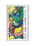 n° 461 - Timbre Wallis et Futuna Poste