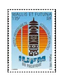 n° 476 - Timbre Wallis et Futuna Poste