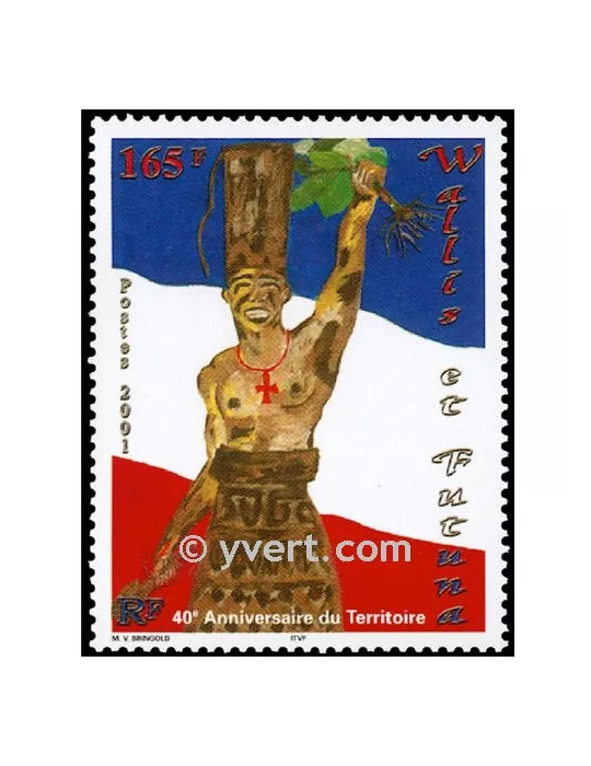 n° 554 - Timbre Wallis et Futuna Poste