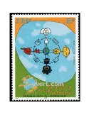 n° 559 - Timbre Wallis et Futuna Poste