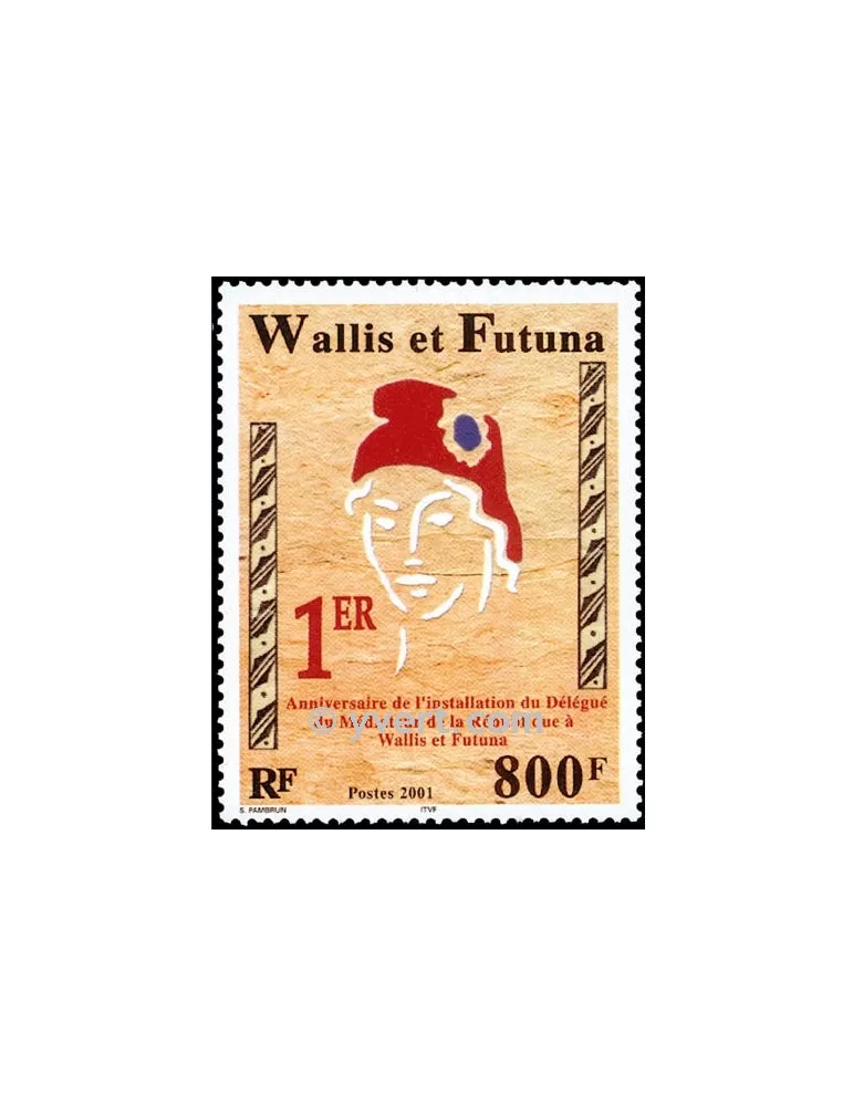 n° 560 - Timbre Wallis et Futuna Poste