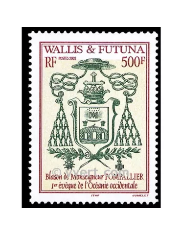 n° 568 - Timbre Wallis et Futuna Poste