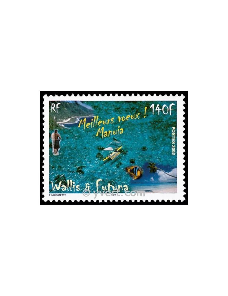 n° 587 - Timbre Wallis et Futuna Poste