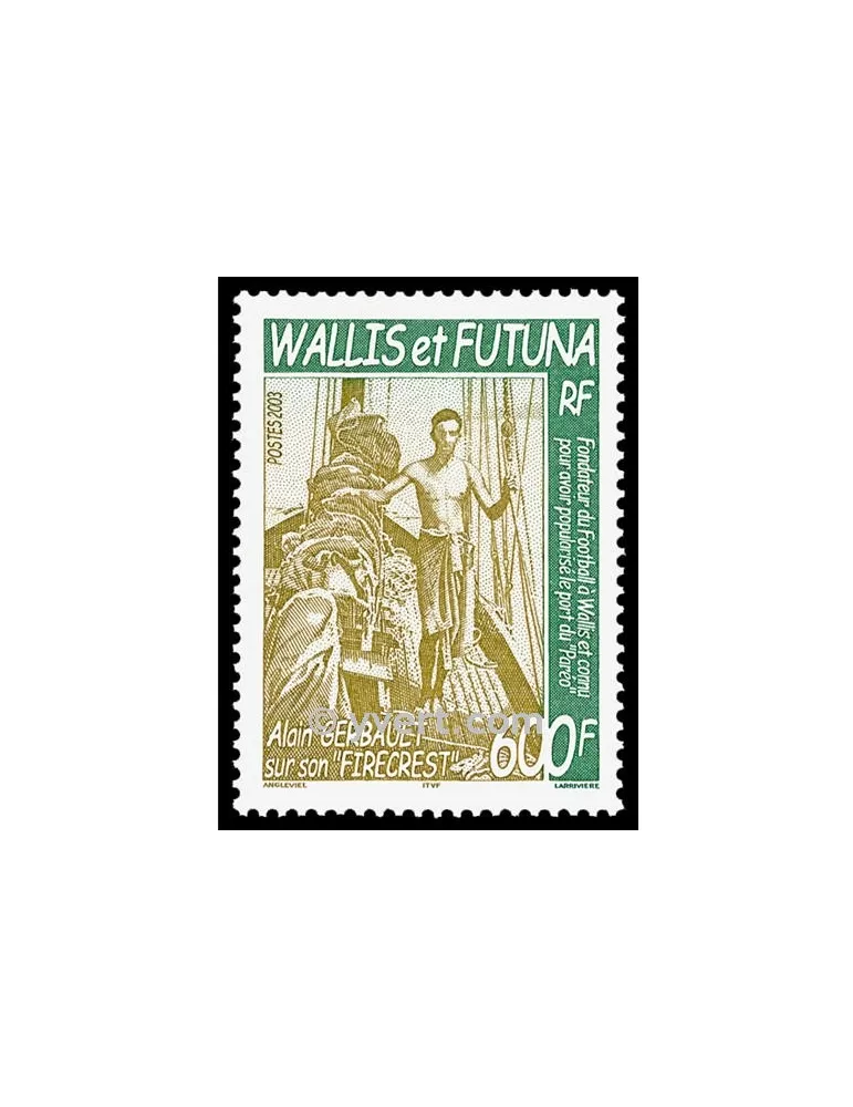 n° 591 - Timbre Wallis et Futuna Poste