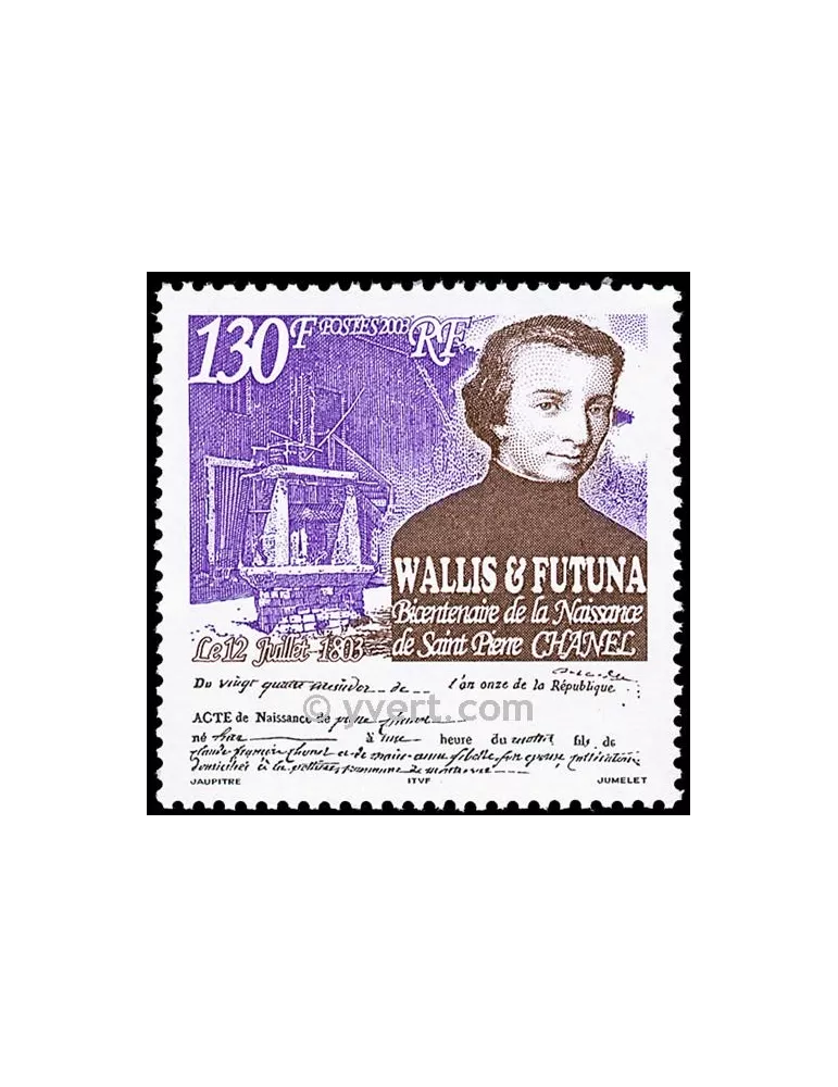n° 601 - Timbre Wallis et Futuna Poste