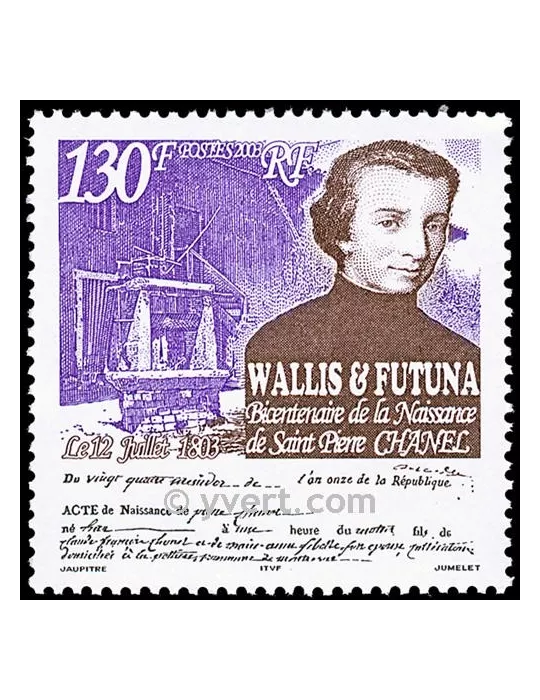 n° 601 - Timbre Wallis et Futuna Poste