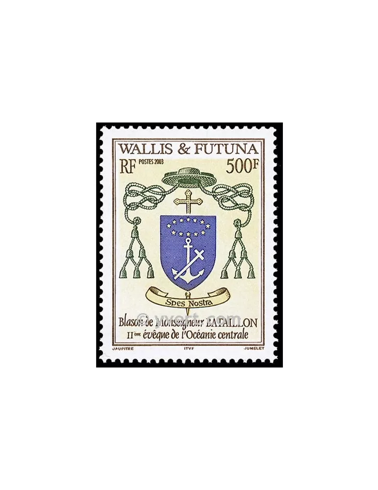 n° 611 - Timbre Wallis et Futuna Poste