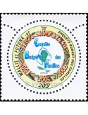 n° 634 - Timbre Wallis et Futuna Poste