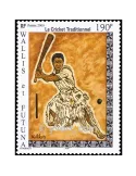 n° 640 - Timbre Wallis et Futuna Poste