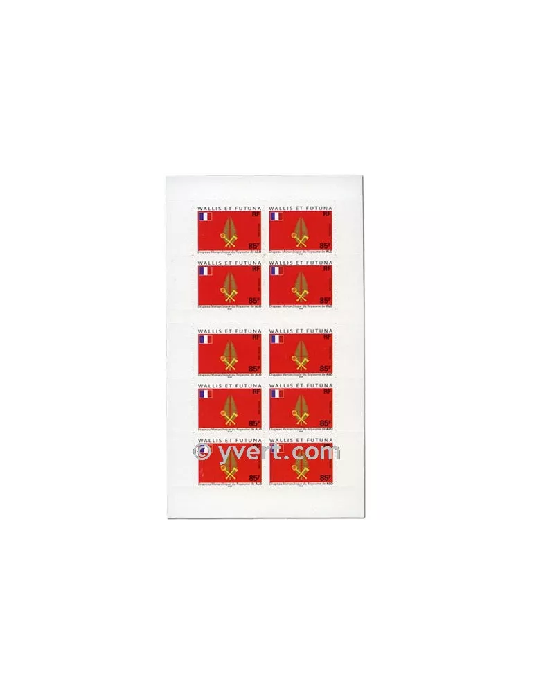 n° C652 - Timbre Wallis et Futuna Poste