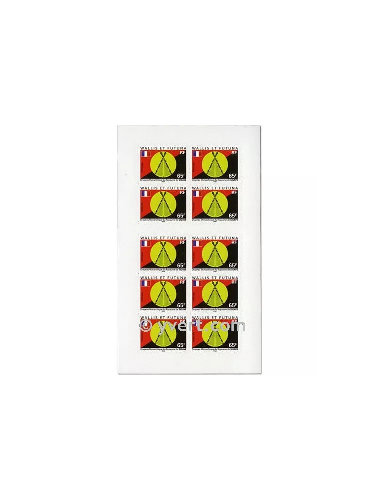 n° C654 - Timbre Wallis et Futuna Poste
