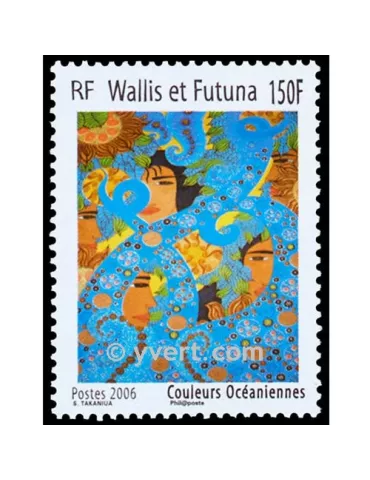 n° 662 - Timbre Wallis et Futuna Poste 2