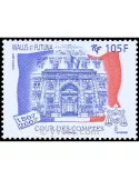 n° 674 - Timbre Wallis et Futuna Poste