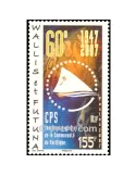 n° 679 - Timbre Wallis et Futuna Poste