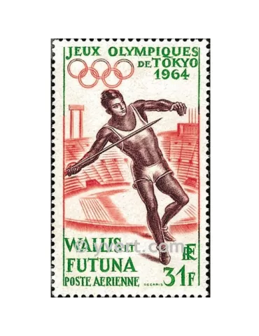 n° 21 - Timbre Wallis et Futuna Poste aérienne 2