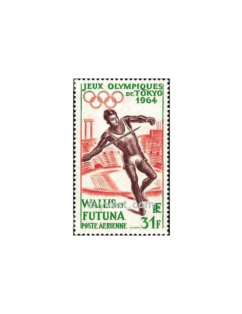 n° 21 - Timbre Wallis et Futuna Poste aérienne