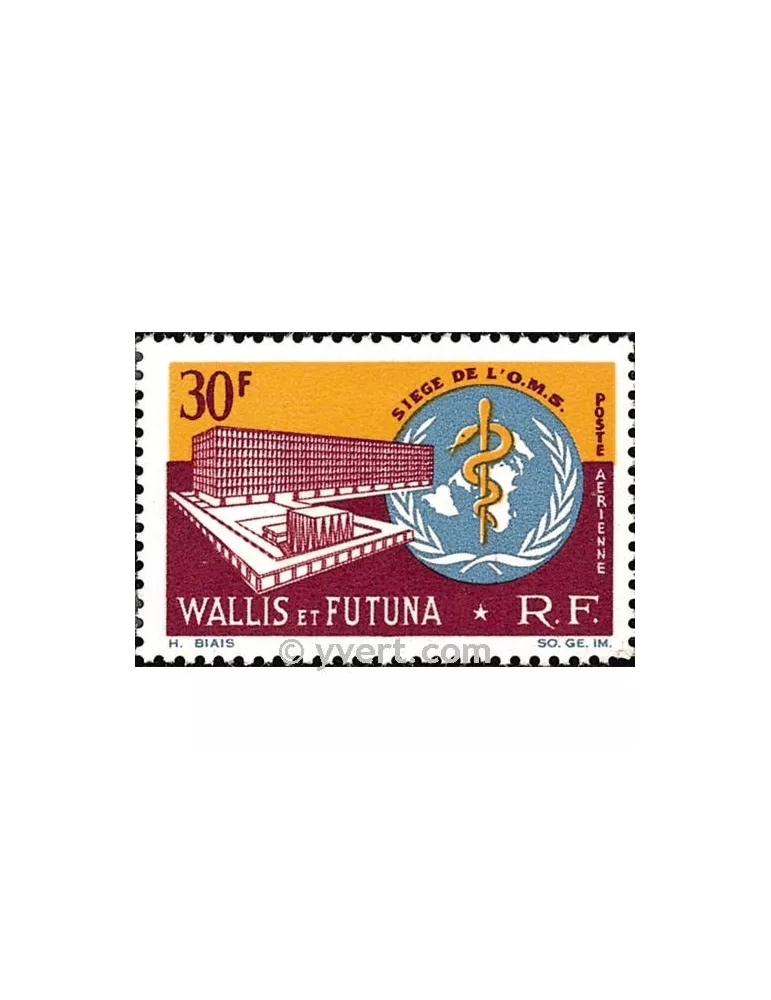 n° 27 - Timbre Wallis et Futuna Poste aérienne