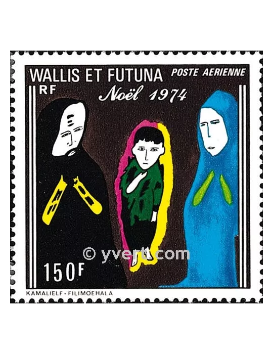 n° 57 - Timbre Wallis et Futuna Poste aérienne