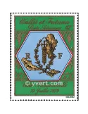 n° 98 - Timbre Wallis et Futuna Poste aérienne