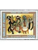 n° 143 - Timbre Wallis et Futuna Poste aérienne