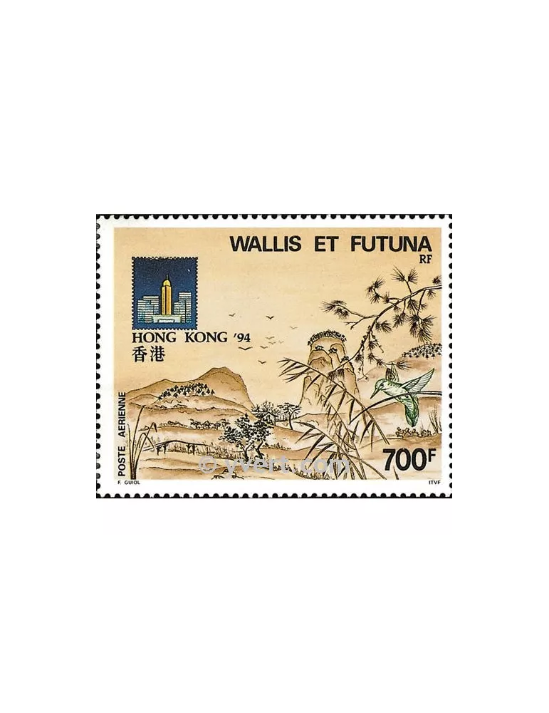 n° 180 - Timbre Wallis et Futuna Poste aérienne