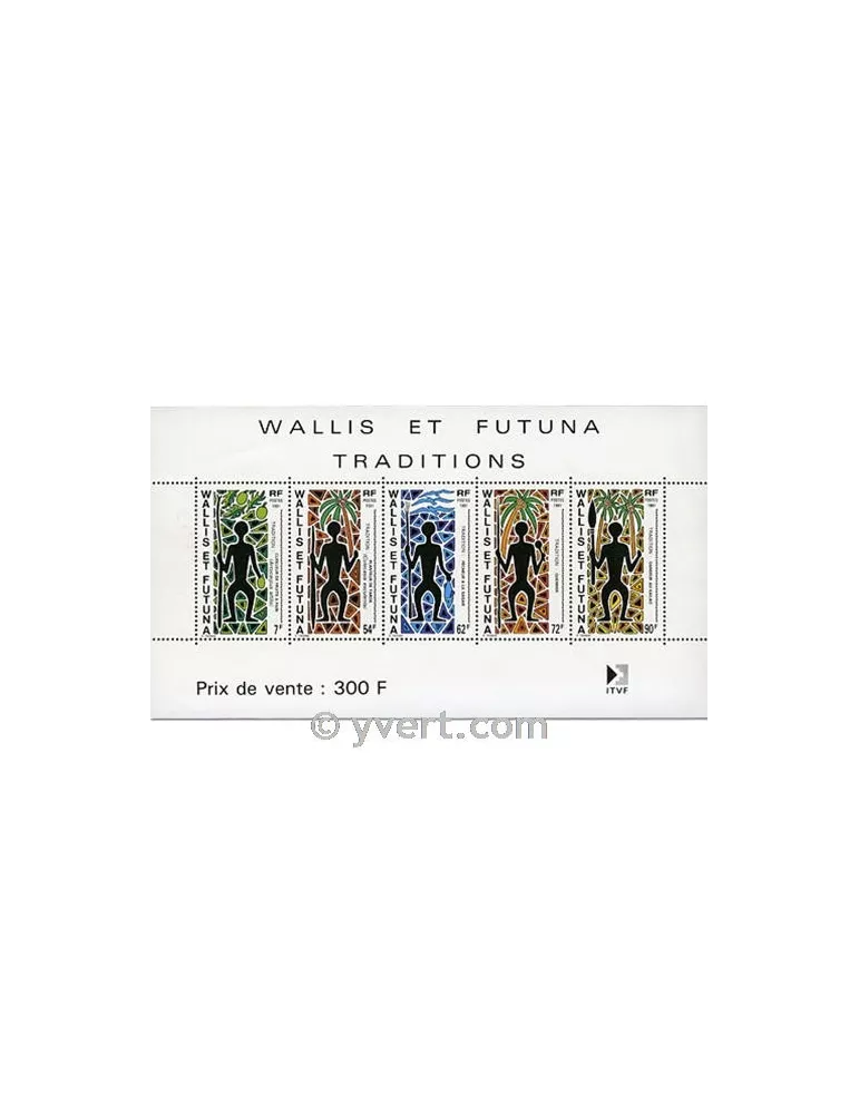 n° 5 - Timbre Wallis et Futuna Bloc et feuillets