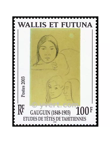 n° 13 - Timbre Wallis et Futuna Bloc et feuillets 2