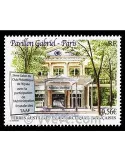 n° 571 - Timbre TAAF Poste