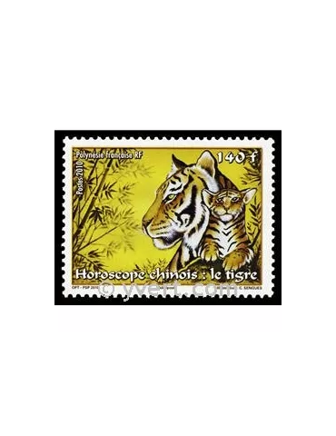 n° 899 - Timbre Polynésie Poste