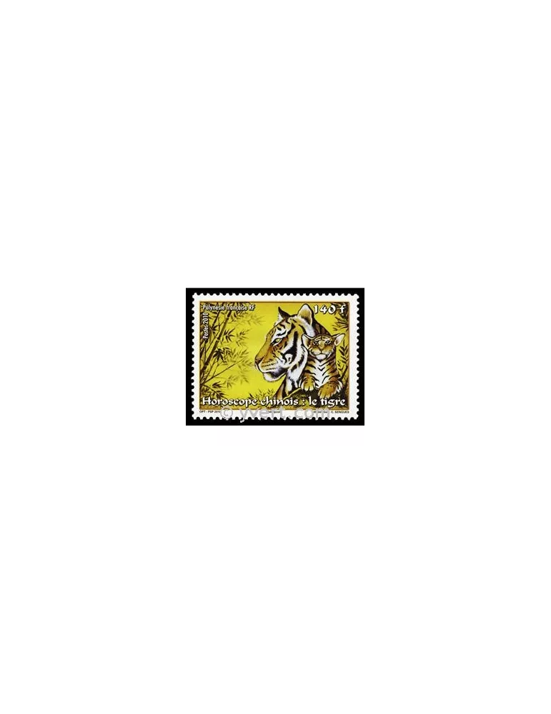 n° 899 - Timbre Polynésie Poste