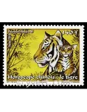 n° 899 - Timbre Polynésie Poste