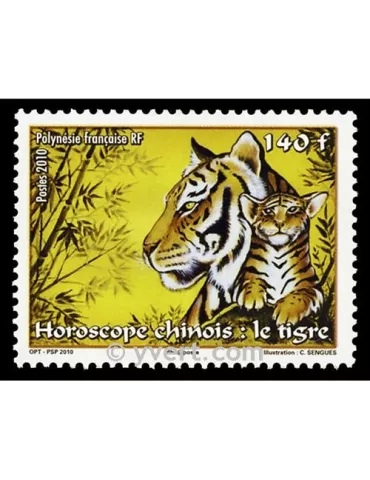 n° 899 - Timbre Polynésie Poste 2