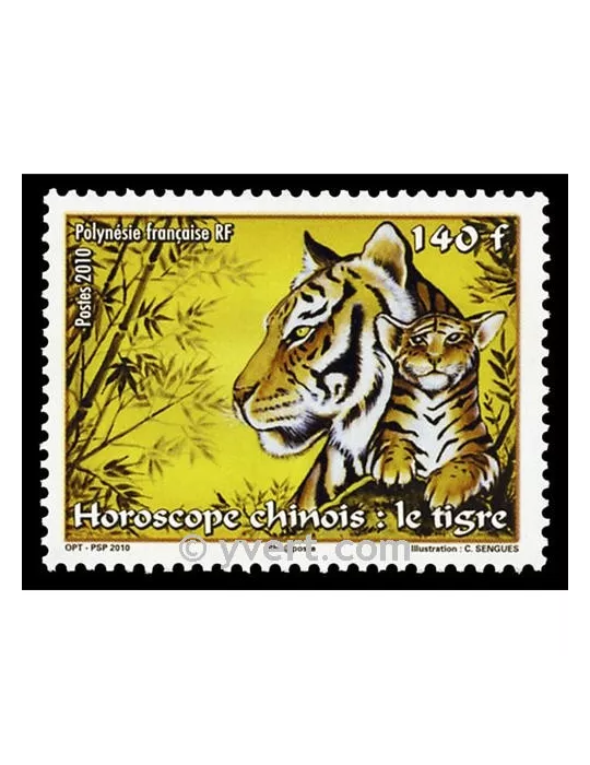 n° 899 - Timbre Polynésie Poste