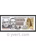 n° 2743 - Timbre Monaco Poste