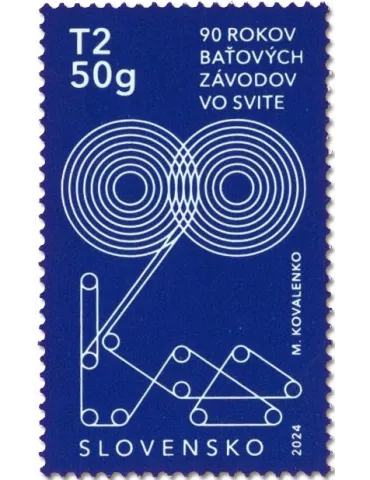 n° 907 - Timbre SLOVAQUIE Poste