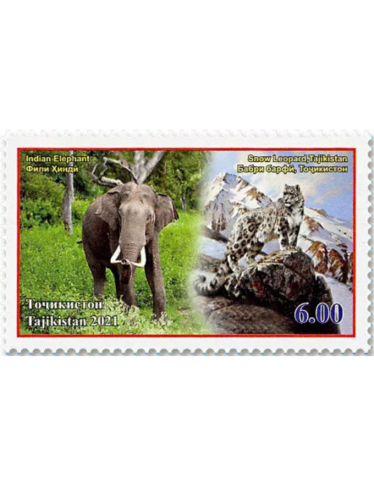 n° 772/773 - Timbre TADJIKISTAN Poste