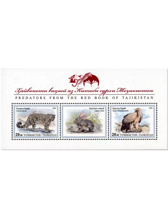 n° 101/104 - Timbre TADJIKISTAN Blocs et feuillets