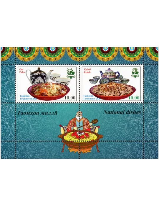 n° 106 - Timbre TADJIKISTAN Blocs et feuillets