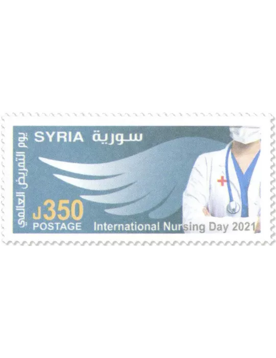 n° 1711 - Timbre SYRIE Poste
